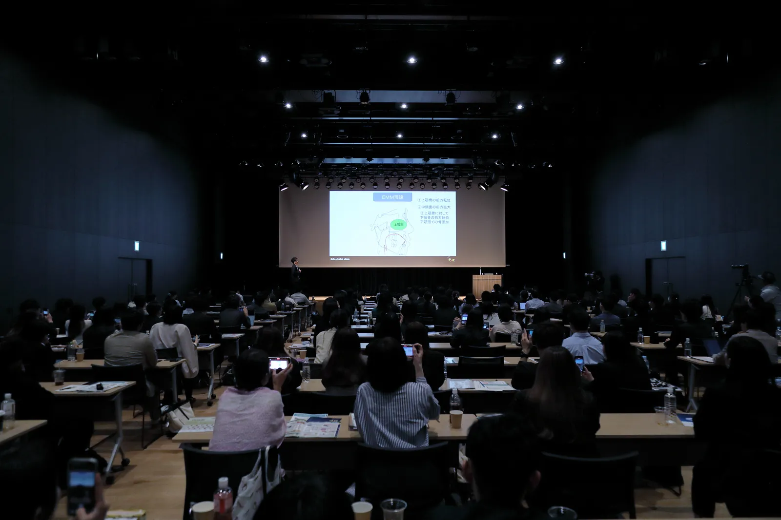 会場の様子
