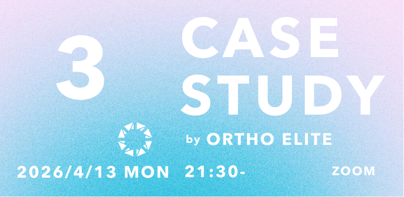 CASE STUDY #3