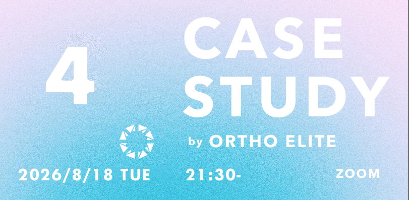 CASE STUDY #4