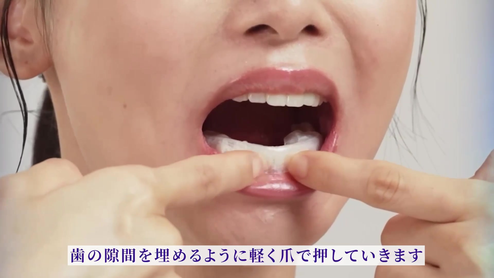 ヴァンクリーフ 紹介動画 2026
